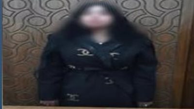 القبض على سيدة بتهمة ممارسة الأعمال المنافية للآداب في الإسكندرية 