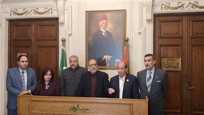 لجنة انتخابات الوفد: إشراف كامل للنيابة الإدارية على التصويت