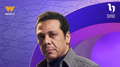 DMC تطرح بوسترات فردية لأبطال 