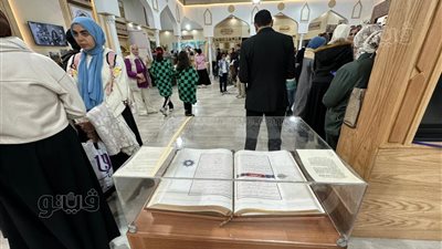 بخط الملك فؤاد، جناح الأزهر بمعرض الكتاب يعرض نسخة استثنائية للمصحف الشريف 