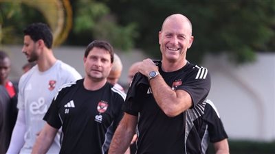 توروب والشناوي يتفقدان ملعب مباراة يانج أفريكانز