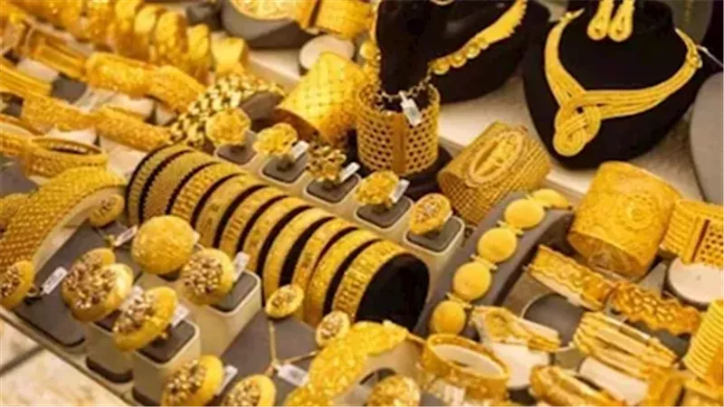 شعبة الذهب تكشف توقعاتها