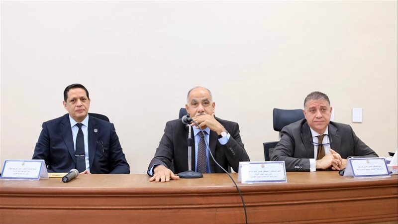النيابة الإدارية
