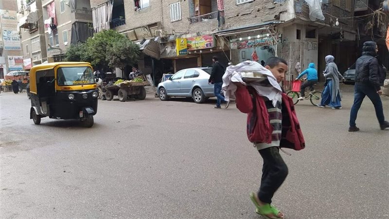 درجات الحرارة اليوم،فيتو