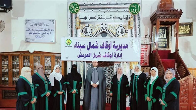 اوقاف شمال سيناء