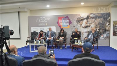 معرض الكتاب يناقش 
