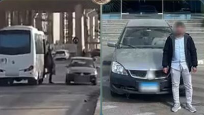 ضبط قائد سيارة ملاكى لسيره عكس الاتجاه في الجيزة (فيديو)