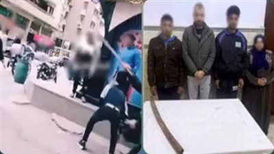 بينهم 3 مصابين، القبض على طرفي مشاجرة بالعصي الخشبية بالشرقية