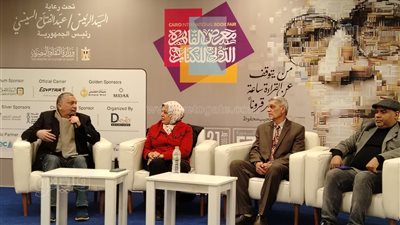 معرض القاهرة للكتاب يحتفي بـ النقشبندي: نصف قرن على صوت القرآن (فيديو)