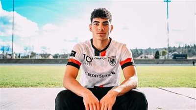  عمرو خالد بيبو لاعب آراو السويسري ينضم إلى الجونة علي سبيل الإعارة