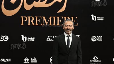 أحمد عزمي: دور الأب في ميد تيرم ترك أثرا في الجمهور ويحيي الفخراني سبب نجاحي ( فيديو)