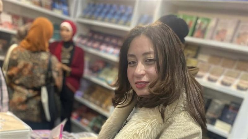 كريمان سالم