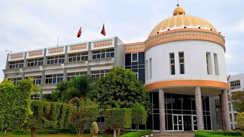 جامعة الفيوم، فيتو
