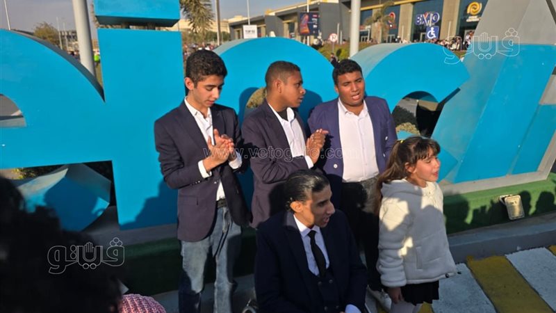 فريق دريم باند