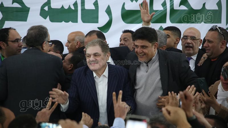السيد البدوي، فيتو