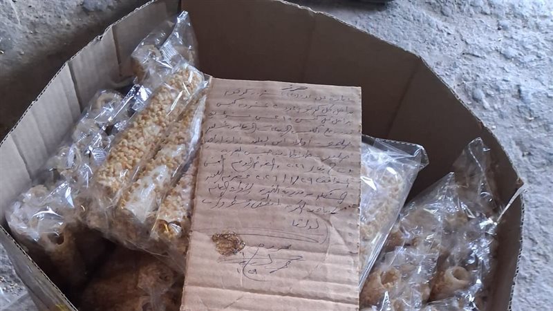 ضبط 8 آلاف قطعة حلوى
