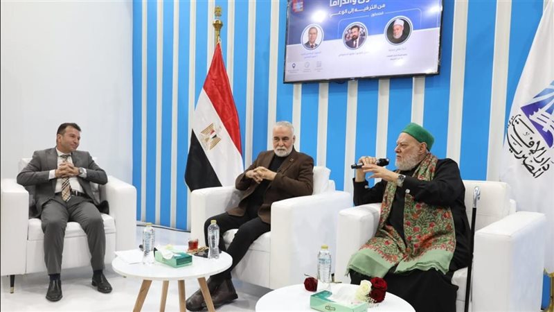 ندوة جناح دار الإفتاء