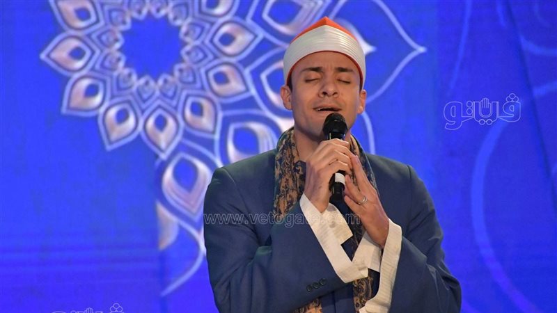 مسابقة بورسعيد الدولية