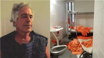 زميل جيفري إبستين في الزنزانة يروي الساعات الأخيرة قبل الانتحار