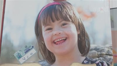 من التوحد إلى متلازمة داون، إصدارات التربية الخاصة تضيء ممرات معرض الكتاب