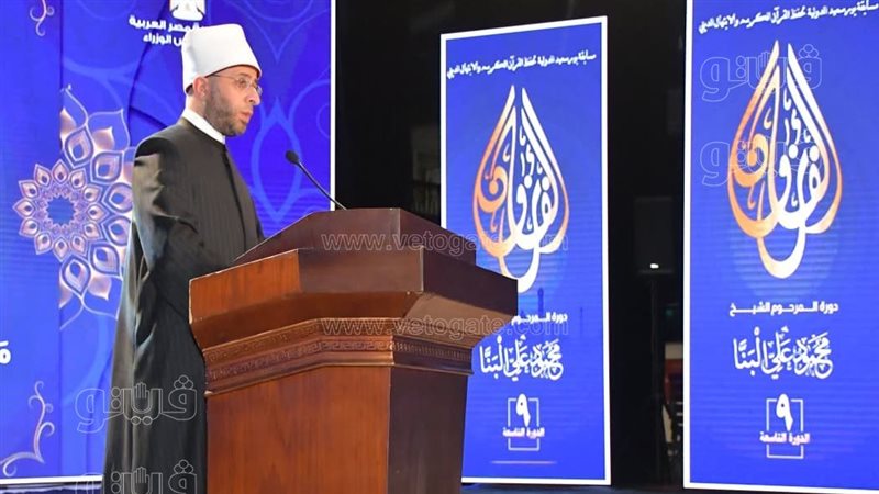وزير الأوقاف خلال
