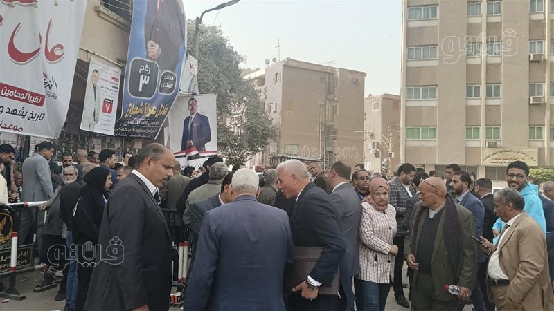 المحامين، فيتو 