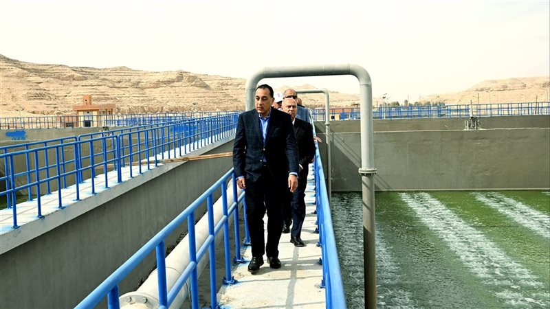 محطة معالجة الصرف