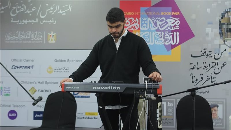 ندوة طريق مضيء لطفلي