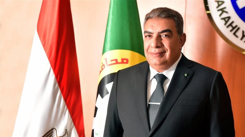 محافظ الدقهلية، فيتو