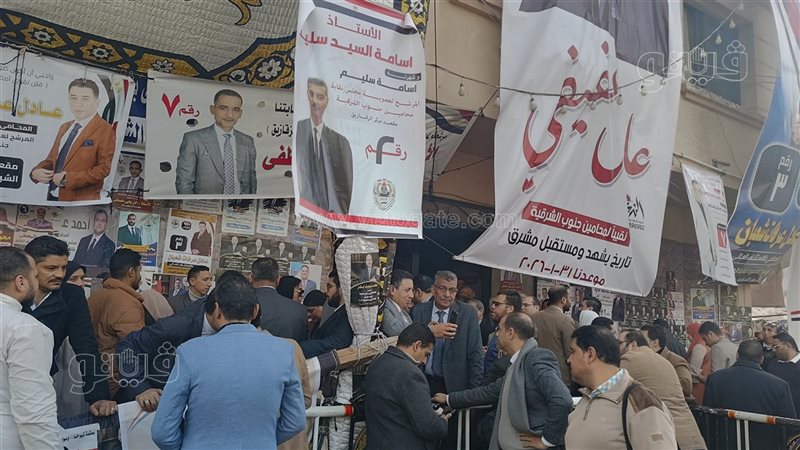 انتخابات النقابات