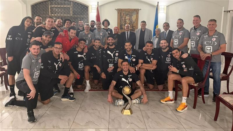 منتخب مصر لكرة اليد