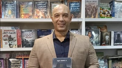 محمد عبود يحتفل بكتابه 