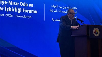 انطلاق فعاليات اجتماع الغرف التجارية المصرية والتركية في العلمين