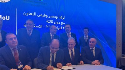 توقيع مذكرات تفاهم بين غرفتي الجيزة وأنطاليا خلال ملتقى الغرف المصرية التركية