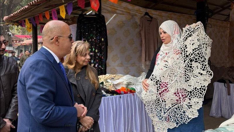 وزارة التضامن الاجتماعي