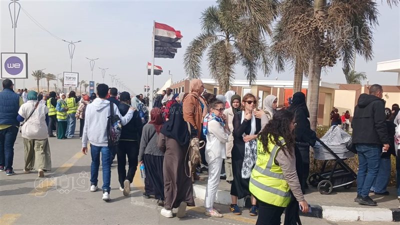 معرض الكتاب، فيتو