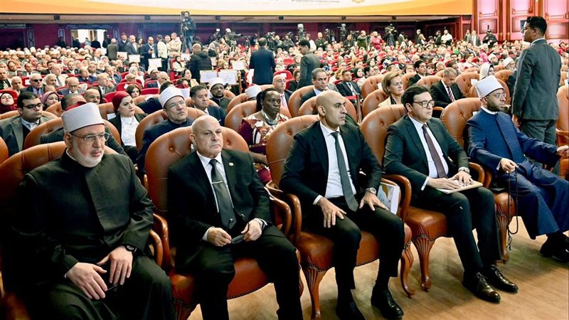 النيابة الإدارية