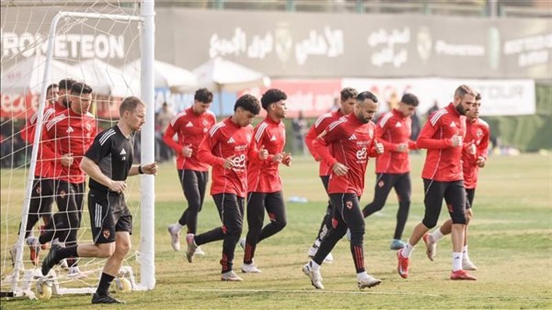 الأهلي