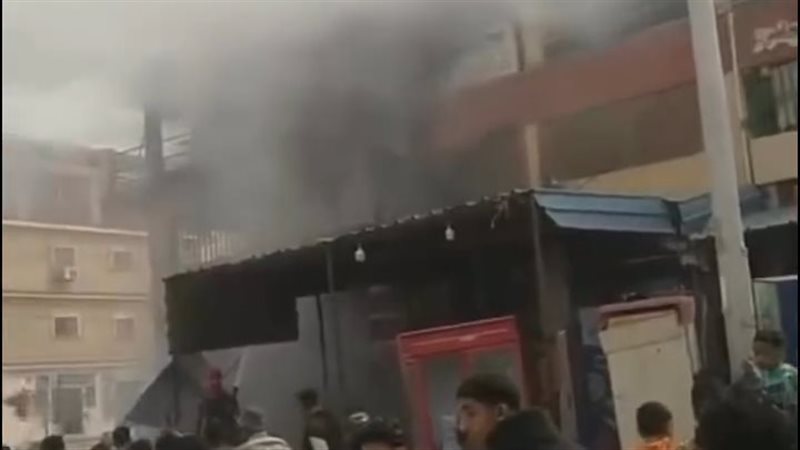 حريق يلتهم سنتر تجاري