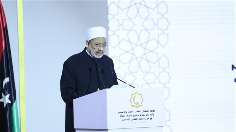 الدكتور أحمد الطيب