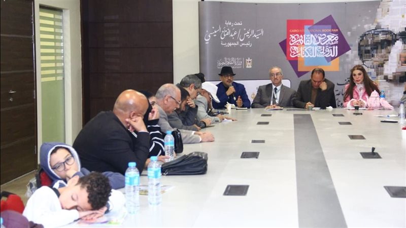  ندوة لمناقشة «توظيف