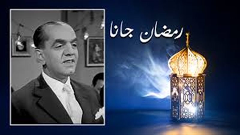 محمد عبد المطلب يغنى
