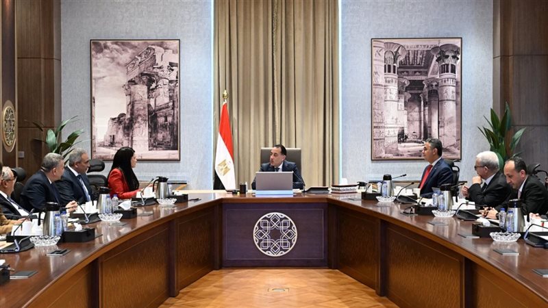 اجتماع برئاسة الدكتور