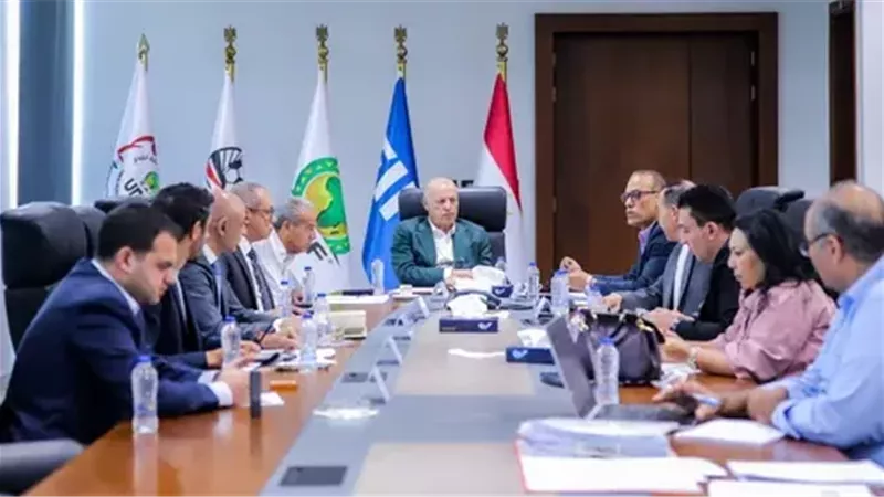 مجلس إدارة اتحاد