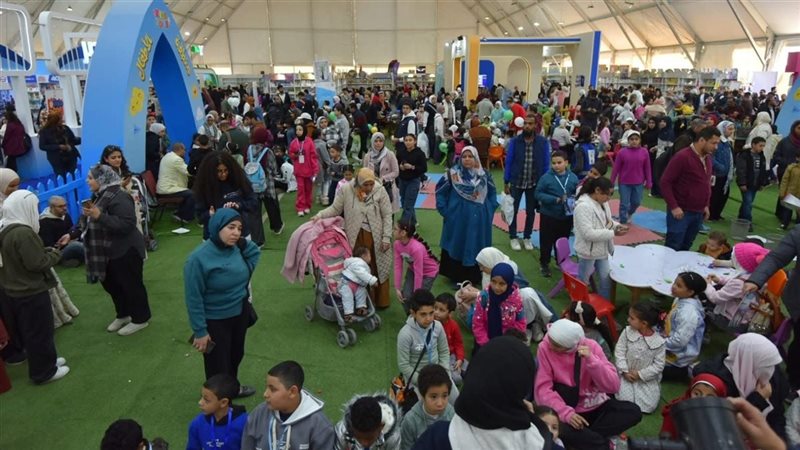 معرض القاهرة الدولي