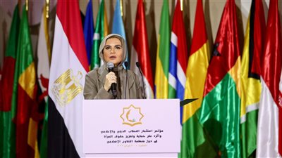  سحر نصر: «بيت الزكاة» يقدم الدعم لنحو 21 مليون مستفيد