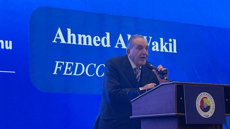 أحمد الوكيل، فيتو