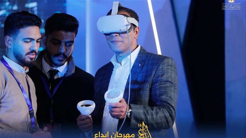 مهرجان إبداع، فيتو