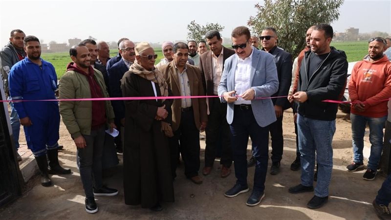 محافظ المنوفية يفتتح