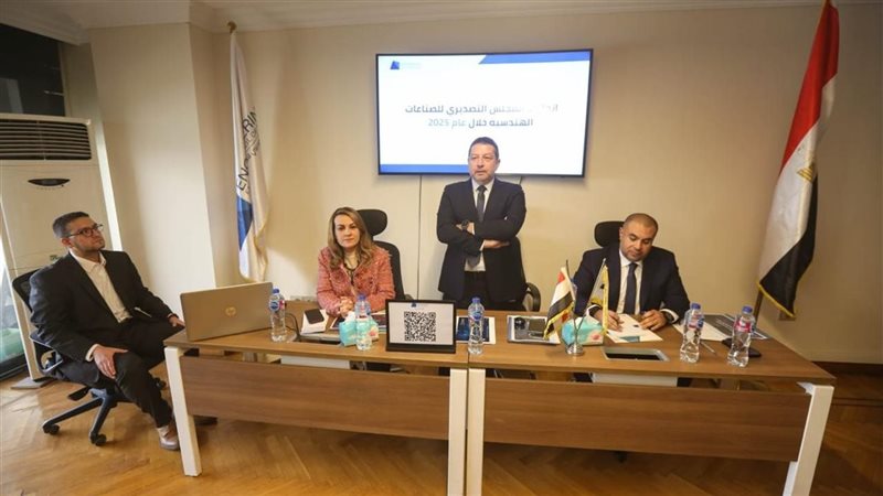 جانب من المؤتمر الصحفي